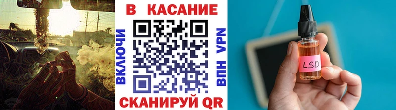 Где купить наркотики Окуловка АМФ  Мефедрон  ГАШ 