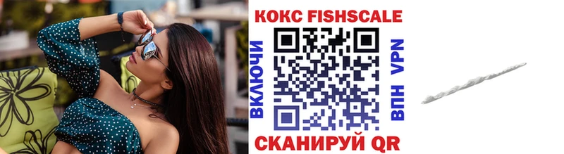 Cocaine Окуловка