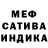 МАРИХУАНА AK-47 Ampersand
