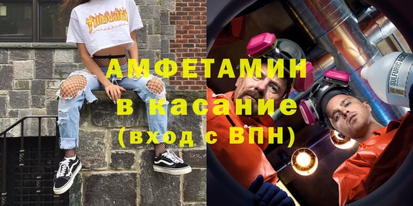 гидропоника Армянск
