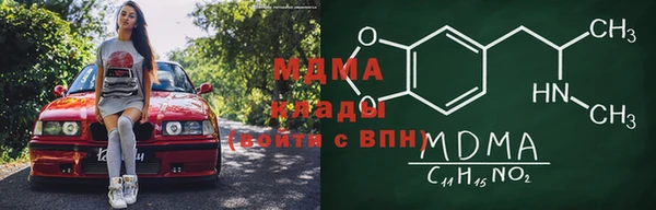 эйфоретик Аркадак