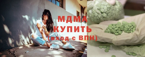 эйфоретик Аркадак