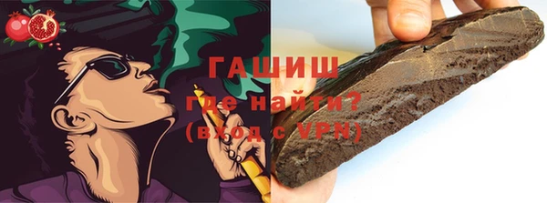 эйфоретик Аркадак