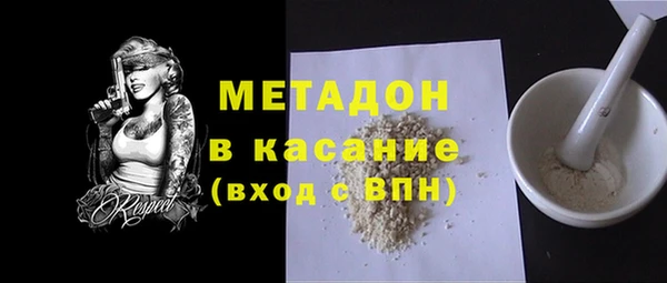 гидропоника Армянск