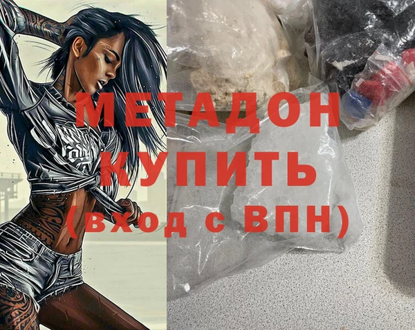 эйфоретик Аркадак