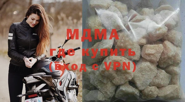 эйфоретик Аркадак