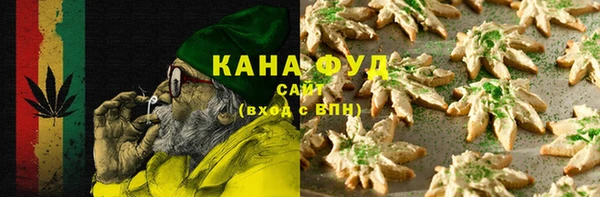 эйфоретик Аркадак