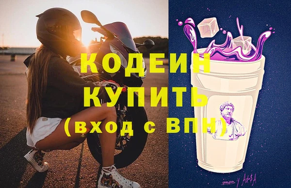 гидропоника Армянск