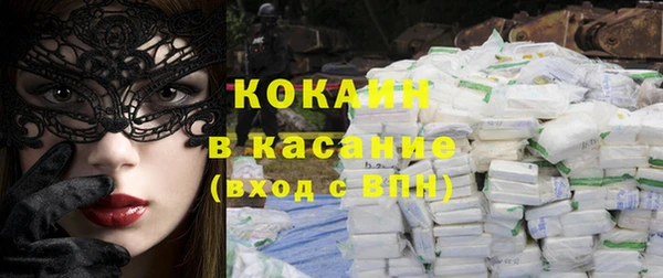 эйфоретик Аркадак