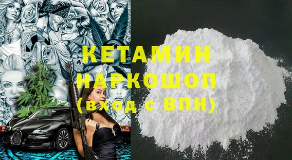гидропоника Армянск