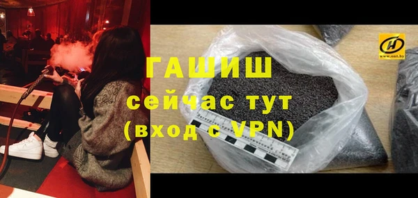 гидропоника Армянск