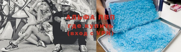 гидропоника Армянск