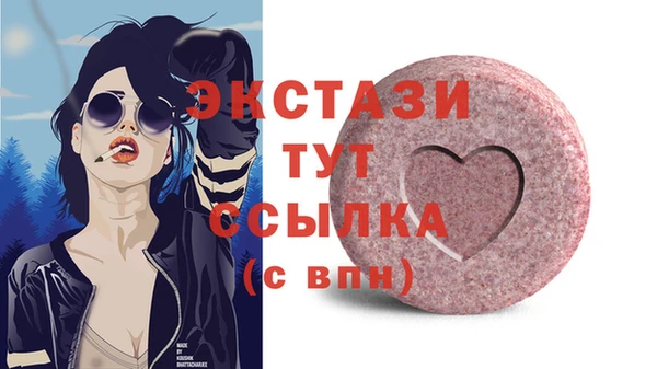 эйфоретик Аркадак