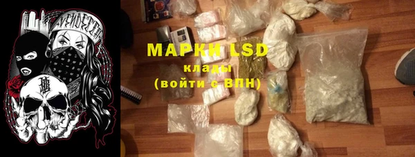 гидропоника Армянск