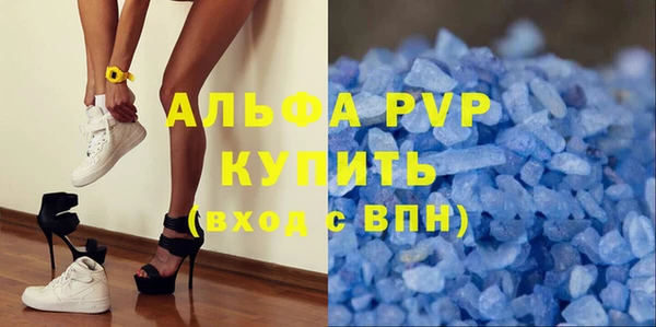 гидропоника Армянск