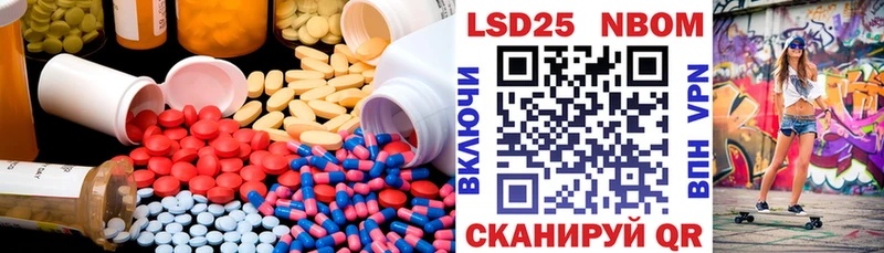 Лсд 25 экстази ecstasy  закладки  Окуловка 
