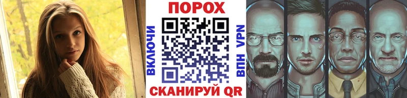 мега ссылка Окуловка МЕТАМФЕТАМИН витя